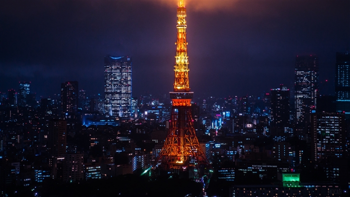 Tokyo Tower at night with city lights