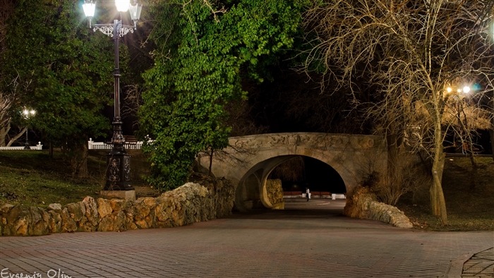 Bridge in Sevastopol at evening 4K