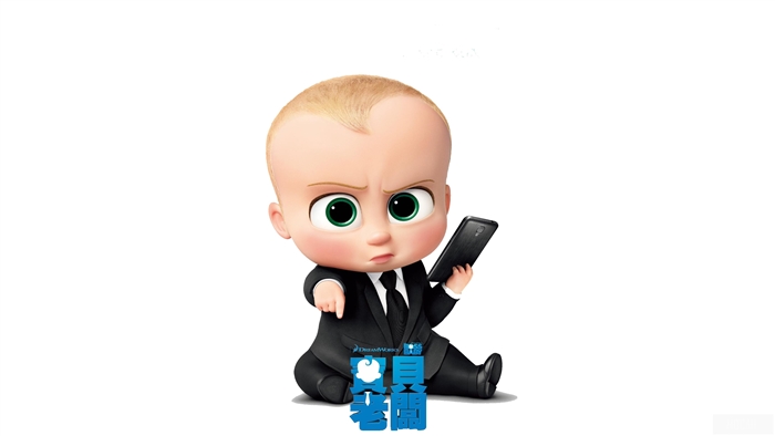 The Boss Baby from Dreamworks 4K