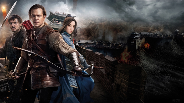 The Great Wall