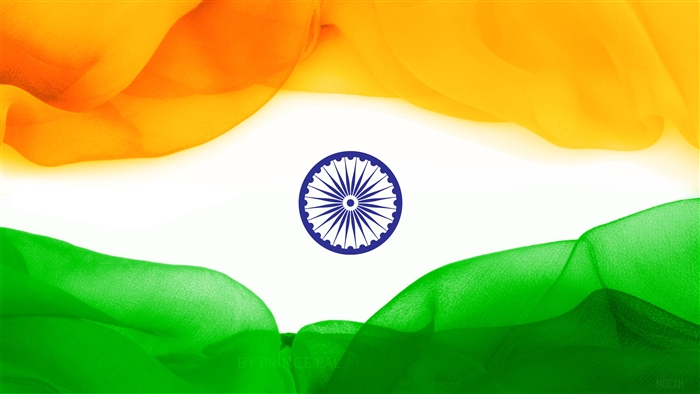 Indian National Flag