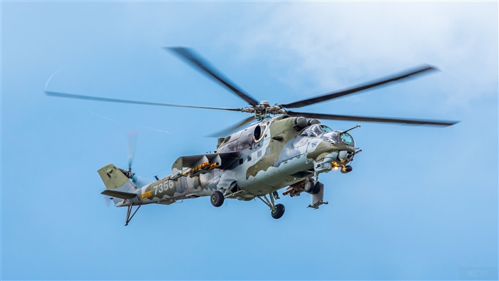 Mil Mi-24 Helicopter Gunship 4K