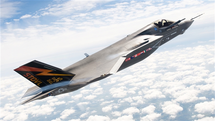 Lockheed Martin F-35 Lightning II STOVL 4K