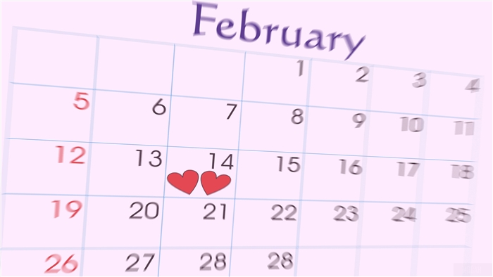 February Calendar with Hearts