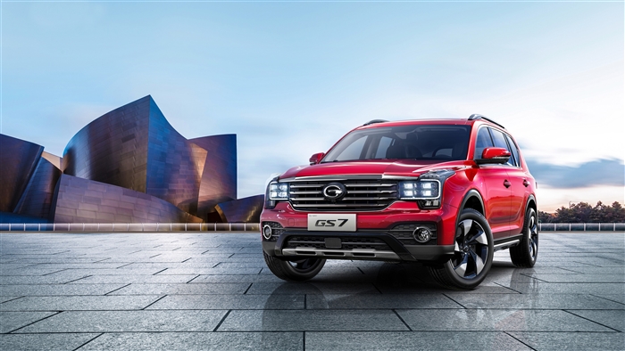 2018 Trumpchi GS7