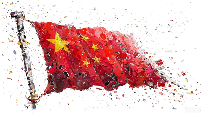 Chinese flag made of red objects and debris