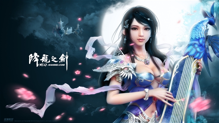 Girl from Perfect World Game 4K