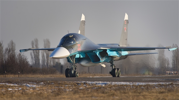 Sukhoi Su-34 Russian Fighter Jet 4K