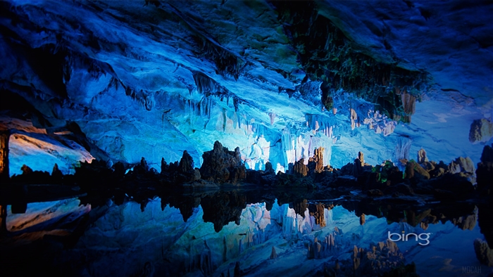 Seven Star Cave China
