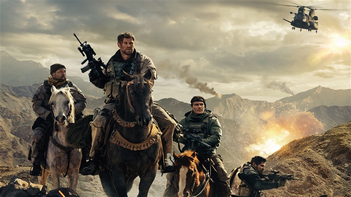 12 Strong 2018