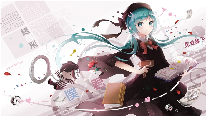 Hatsune Miku with handcuffs and books 4K
