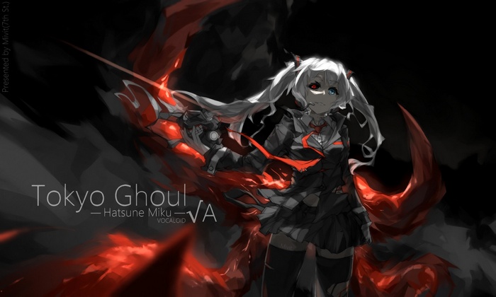 Tokyo Ghoul and Hatsune Miku Crossover with Red Kagune