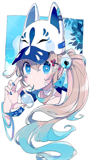 Anime Girl with Kitsune Mask and Blue Accents