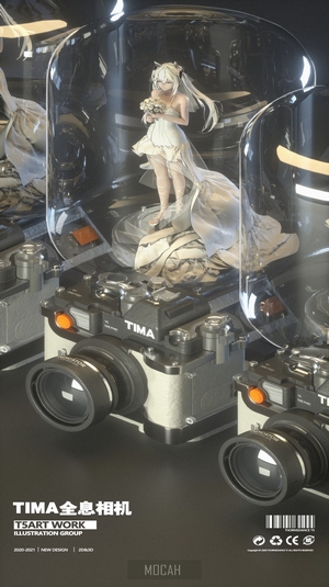 Anime girl in wedding dress on TIMA camera