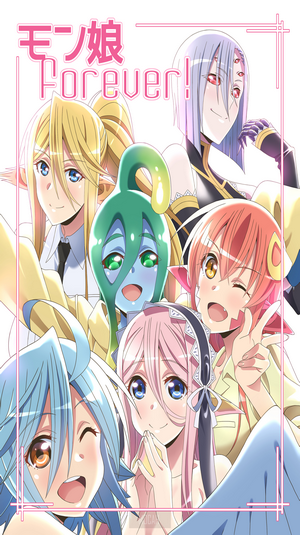 Monster Musume no Iru Nichijou Forever! Fan Art