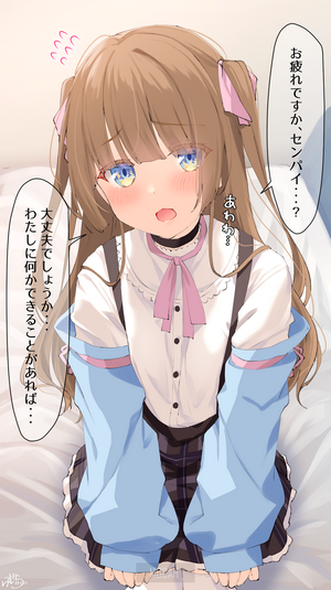 Anime girl with brown hair and blue eyes in uniform