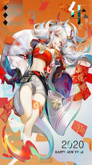 Anime girl with white hair and red outfit, 2020 Happy New Year