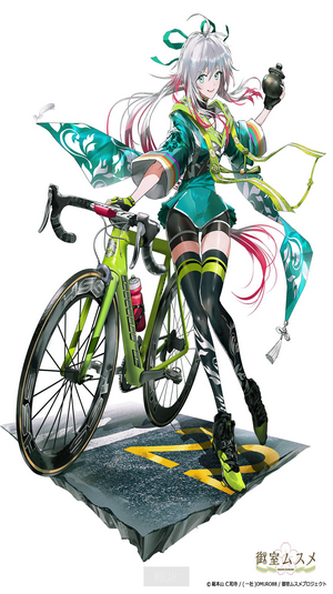 Anime girl with bicycle and grenade