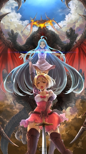 Djeeta and Lyria from Granblue Fantasy with Dragon