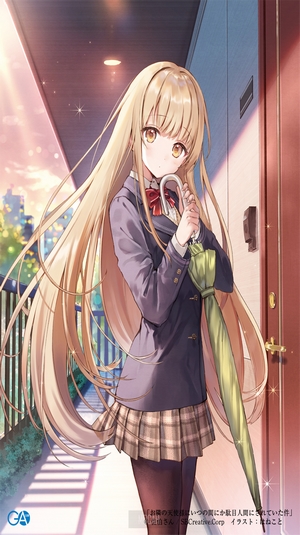 Anime girl with umbrella