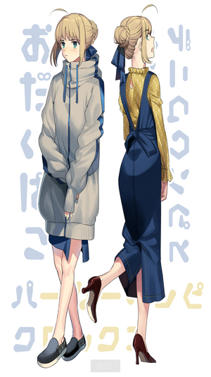 Arturia Pendragon from Fate Series in casual and formal outfits
