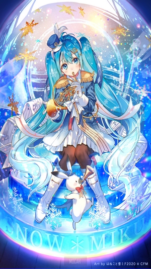 Hatsune Miku from Snow Miku playing a trumpet