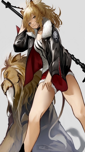 Anime girl with lion companion and rifle