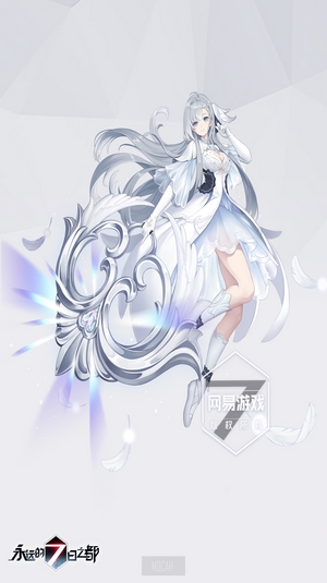 Anime girl from Forever 7th Capital