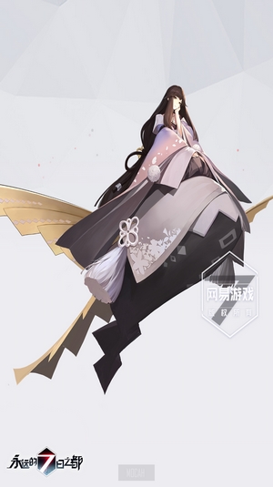Anime girl from Forever 7th Capital