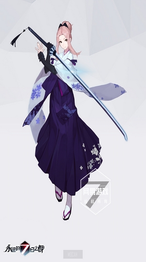 Anime Girl with Katana from Forever 7th Capital