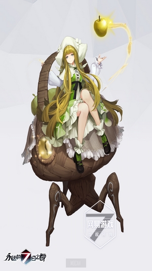 Anime girl with apple from Forever 7th Capital