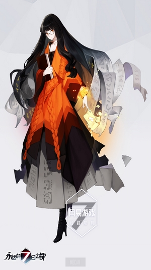 Muzan from Forever 7th Capital