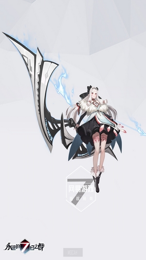 Anime girl with large scythe from Forever 7th Capital