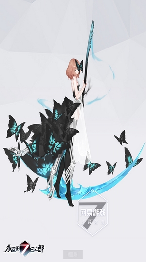 Anime girl with butterflies and scythe from Forever 7th Capital