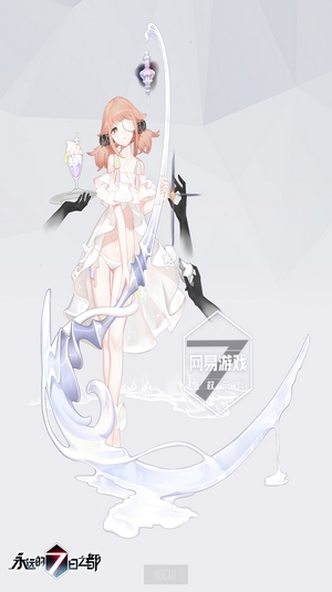 Anime girl from Forever 7th Capital with ice scythe