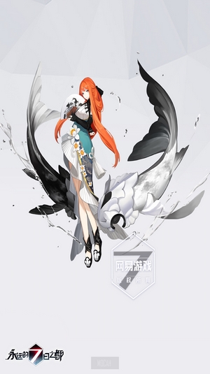 Anime girl with orange hair from Forever 7th Capital