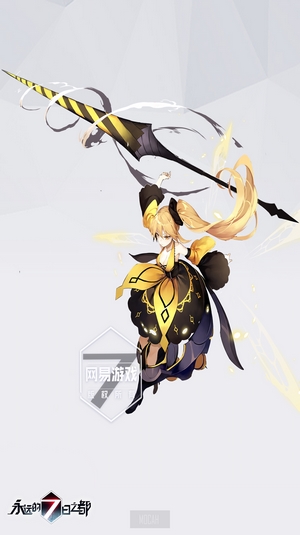Anime girl with spear from Forever 7th Capital