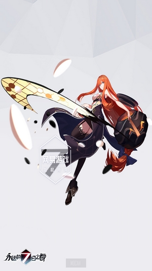 Anime girl with orange hair from Forever 7th Capital