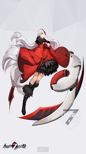 Anime girl with white hair and red outfit from Forever 7th Capital