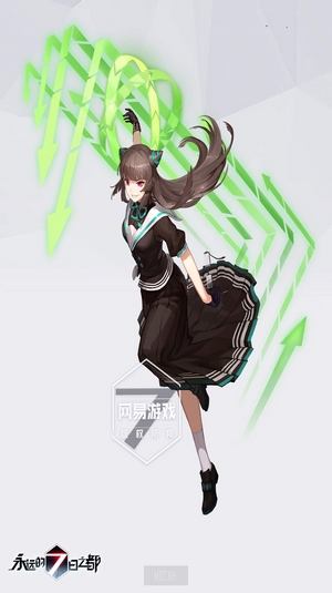 Anime girl from Forever 7th Capital