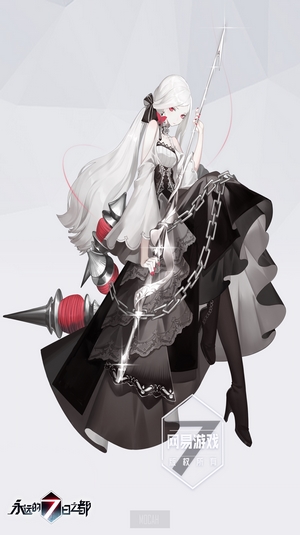 Girl with white hair and spear from Forever 7th Capital