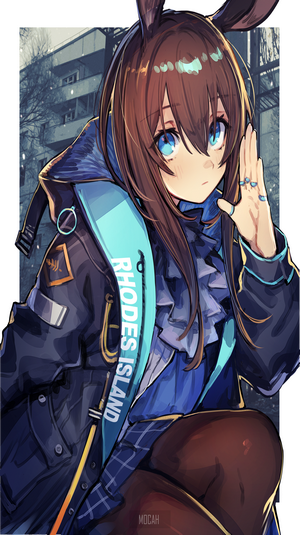 Amiya from Arknights