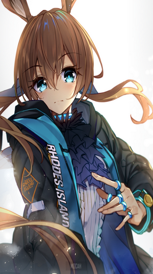 Amiya from Arknights