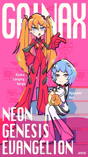 Asuka Langley Soryu and Ayanami Rei from Neon Genesis Evangelion