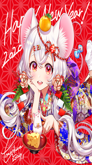 Anime girl with mouse and cheese for New Year 2020