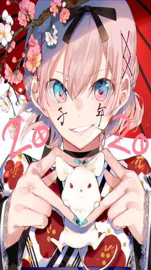 Anime girl with rabbit and cherry blossoms