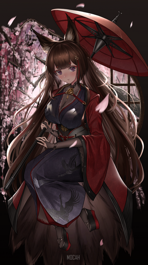 Amagi from Azur Lane with fox ears and umbrella