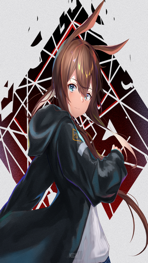 Amiya from Arknights