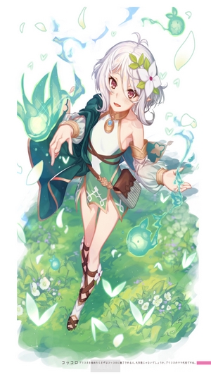 Kokkoro from Princess Connect! Re:Dive in a forest