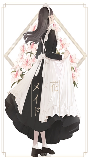Anime girl in maid outfit with flowers